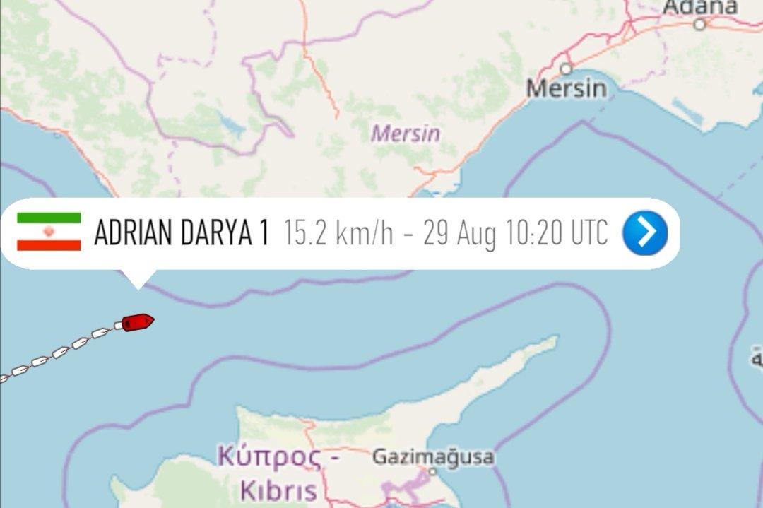 entering turkish territorial waters and heading towards mersin