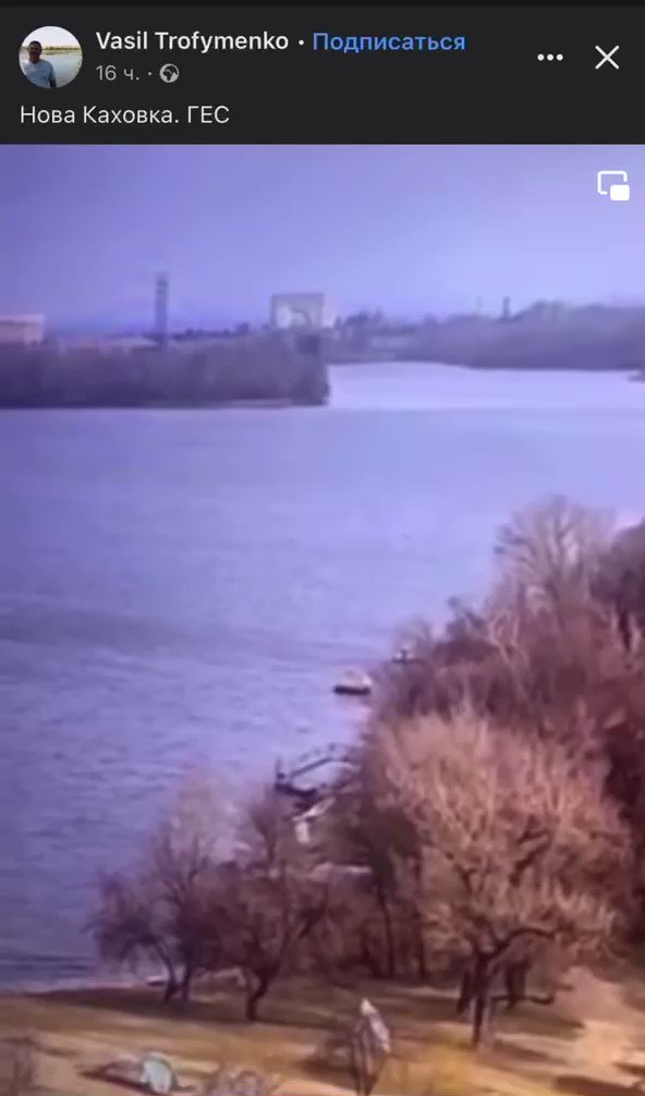 Russian MLRS Grad fire from Nova Kahkovka Hydropower plant