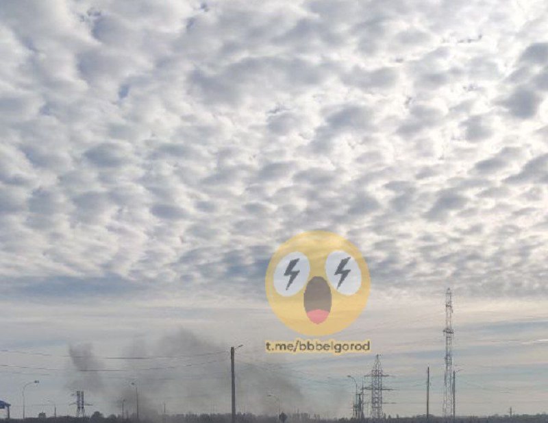 De la fumée à Belgorod après une série d'explosions, des pannes d'électricité partielles et brèves ont été signalées dans certains quartiers