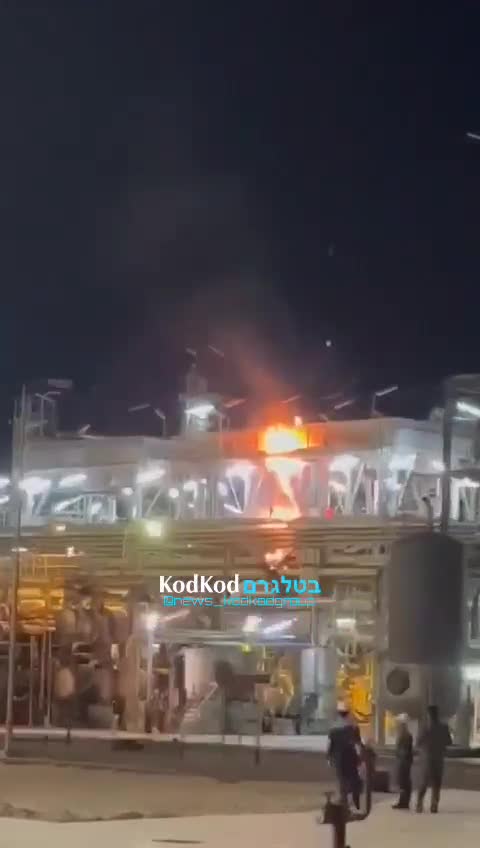 Informe inicial: Se produjo un incendio en una refinería cerca de Basora en Irak.