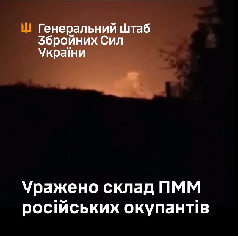 Ukrayna Silahlı Kuvvetleri Genelkurmay Başkanlığı, Luhansk bölgesindeki Rovenky'deki petrol deposuna yönelik saldırıyı doğruladı