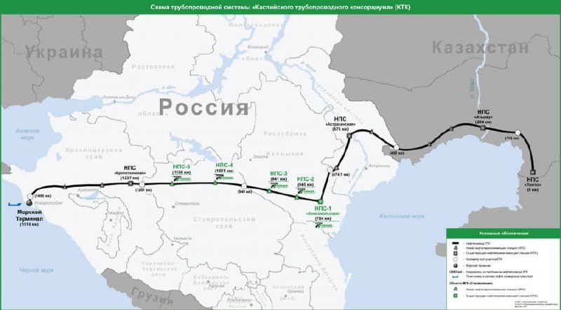 Un ataque con drones inutiliza la estación de bombeo de petróleo de Kropotkinskaya en la región de Krasnodar