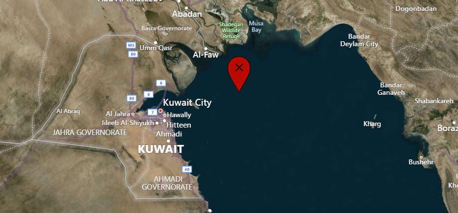 This is a significant escalation:  @UK_MTO reports an oil tanker that was on anchor offshore Kuwait (and near Iraq too) has been hit by an explosion; oil is spilling and the tanker is tanking on water.  . There is oil in the water coming from a cargo tank