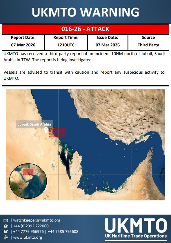 The United Kingdom Maritime Trade Operations Center (UKMTO) has issued a warning regarding a possible incident in the Persian Gulf, located 10NM north of Jubail, Saudi Arabia
