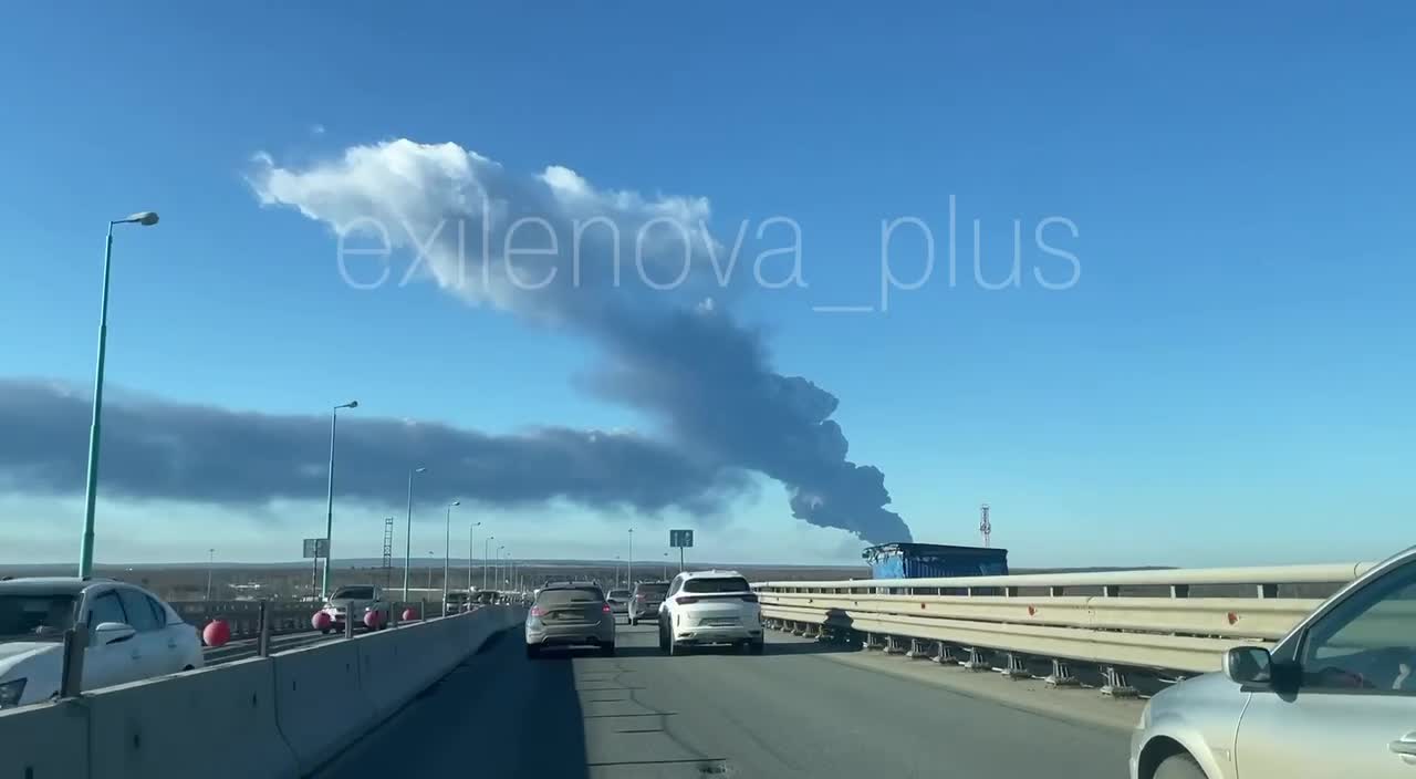 In Perm wurden neue Explosionen gemeldet.
