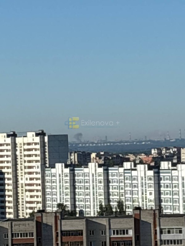 Explosions were reported in Yaroslavl