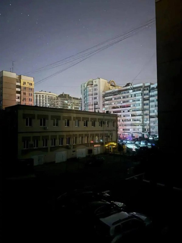 Power blackout reported in Belgorod
