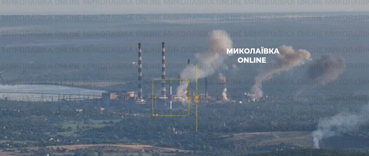 Russia is shelling the Slovyansk Thermal Power Plant with MLRS