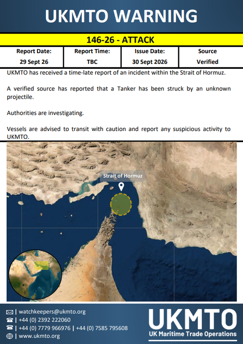 Three vessels were attacked in the Strait of Hormuz in recent hours, according to Saudi Al-Arabiya and UKMTO