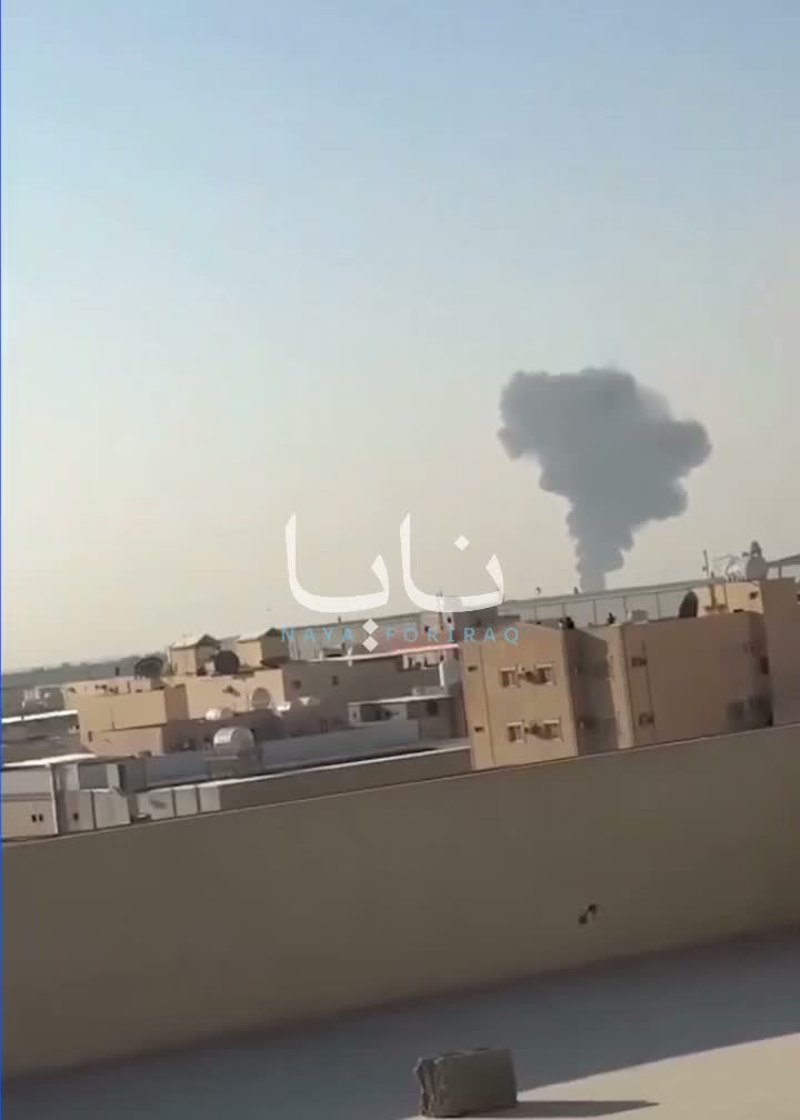Houthis forces launch attacks on Saudi oil refineries in the capital Riyadh; plumes of smoke rise from the facilities